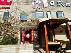 -河风の幸会精致料理