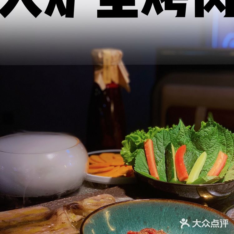没有什么是一顿烤肉解决不了的