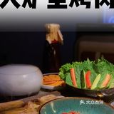 没有什么是一顿烤肉解决不了的