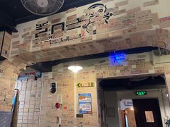 -203密室逃脱(朝阳大悦城1店)