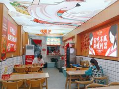 -冒菜西施·非遗冒菜(总店)