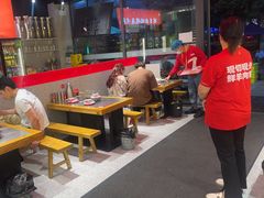 -古彭7只羊·徐州烧烤(旗舰店)