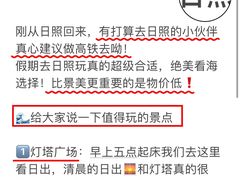 -巧克力渔家.小船海鲜家常菜(万平口店)