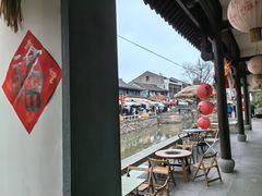 -鸣鹤古镇