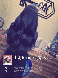 点击看大图 -MYCOLORHARSALON