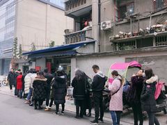-蓉城西二道无名冒菜(西二道街店)