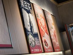 -龍歌自助小火锅(城阳万象汇店)