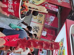 -黑色经典臭豆腐·湖南特产(步行街店)