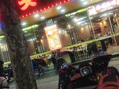 -云晓光头烧烤吧(德平路店)