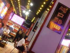 门面-大吉利·潮汕鲜牛肉火锅(万峰路店)