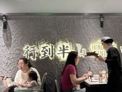 -留半山·香港食堂(啦啦宝都店)