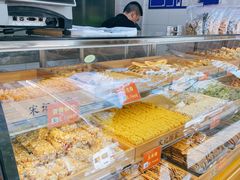 -宋记饼家(石门二路店)