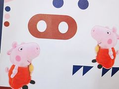 -浦发银行(南京西路支行)