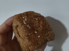 小麻酱-茂名道烧饼王(海地店)