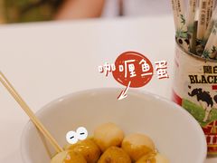 咖喱鱼蛋-食运茶餐厅(文化宫店)