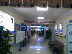 -成都军建医院·疤痕诊疗中心