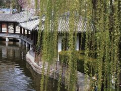 -团结湖公园