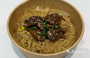 Stewed Beef Noodles with Zhu Hou Sauce