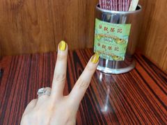 -華叔茶記