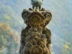 -武当山风景区