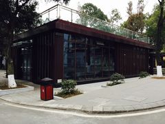 -四川邮电职业技术学院