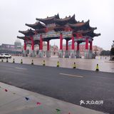 这是江苏无锡江阴市新桥镇新开发的一个旅游、休闲景点