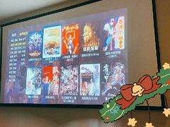 -梵SPA·影院足道·采耳(西藏北路店)