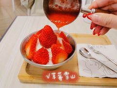 -满记甜品(静安大悦城店)