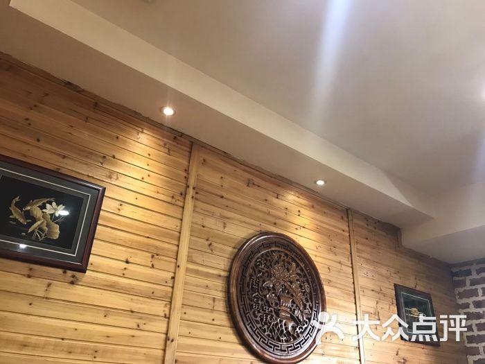 1718食尚馆图片 - 第14张