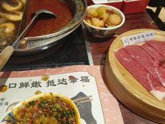 -披头士和牛火锅·寿喜烧自助(陶溪川店)