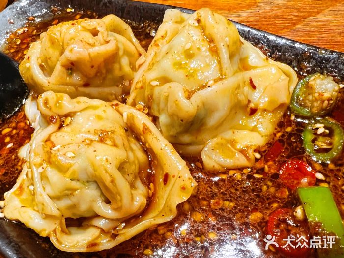 归蜀第成都串串料理(梅花路店)红油抄手图片