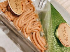-布歌东京(合生汇店)