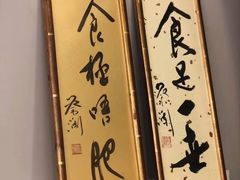 -晶晶甜品(发昌大厦店)