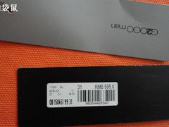 -证大大拇指广场(芳甸路店)