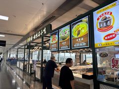 -长沙黄花国际机场-T1航站楼