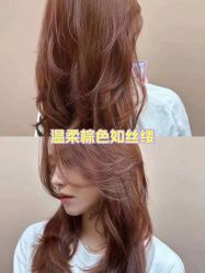 -十六番发型师事务所