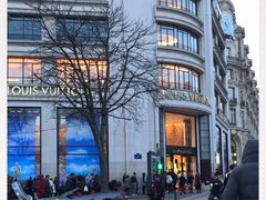 -路易·威登(香榭丽舍大道店)