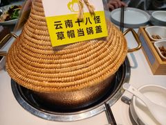 -花菇朵 ll 野生菌火锅·精品云南菜(后沙峪店)