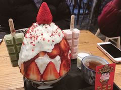 -WONDER ICE 萬得冰田(建設路总店)