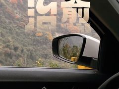 -秦岭终南山世界地质公园翠华山景区