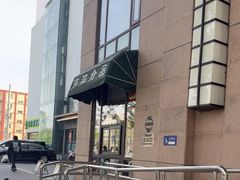 -京滨饭店·餐厅(阜外大街店)