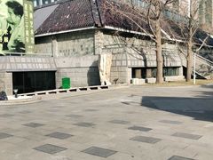 -炎黄艺术馆