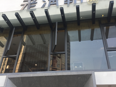 门面-老清朝包子铺(开明街店)