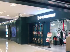 -海马体照相馆(北京apm店)