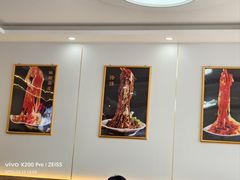 -晓峰手工擀面皮(新民街总店)