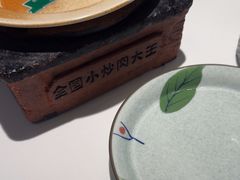 -费大厨辣椒炒肉(黄兴中心广场店)