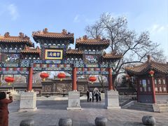 -荣国府