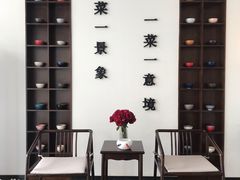 -曾家厨房·新徽菜(高新天柱路店)