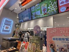 -DQ·蛋糕·冰淇淋(合生汇店)