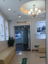-武汉五洲整形外科医院